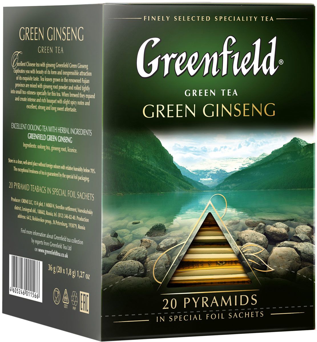 Greenfield Green Ginseng    , 20 